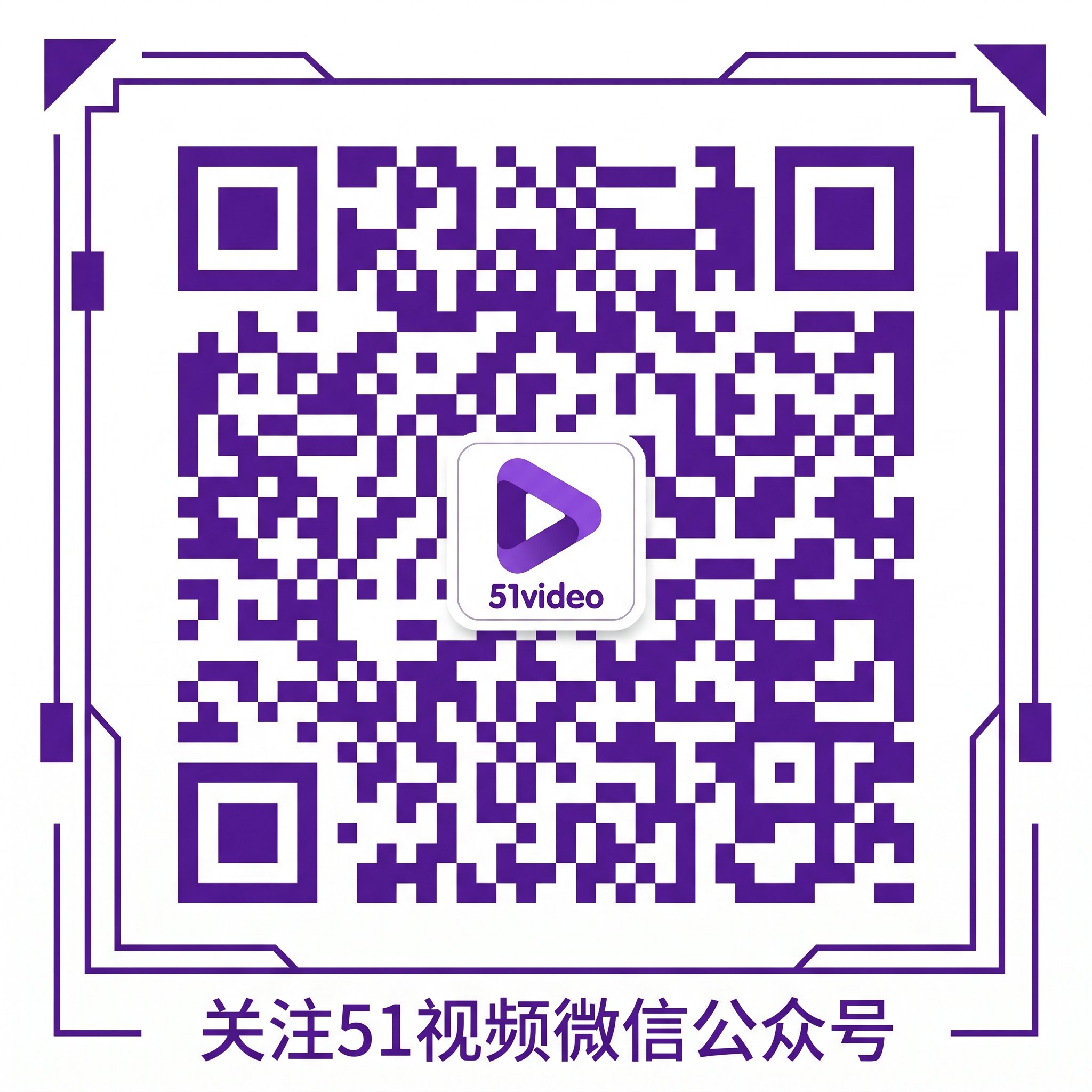 熟女人妻公众号二维码-qqwpccik.cn